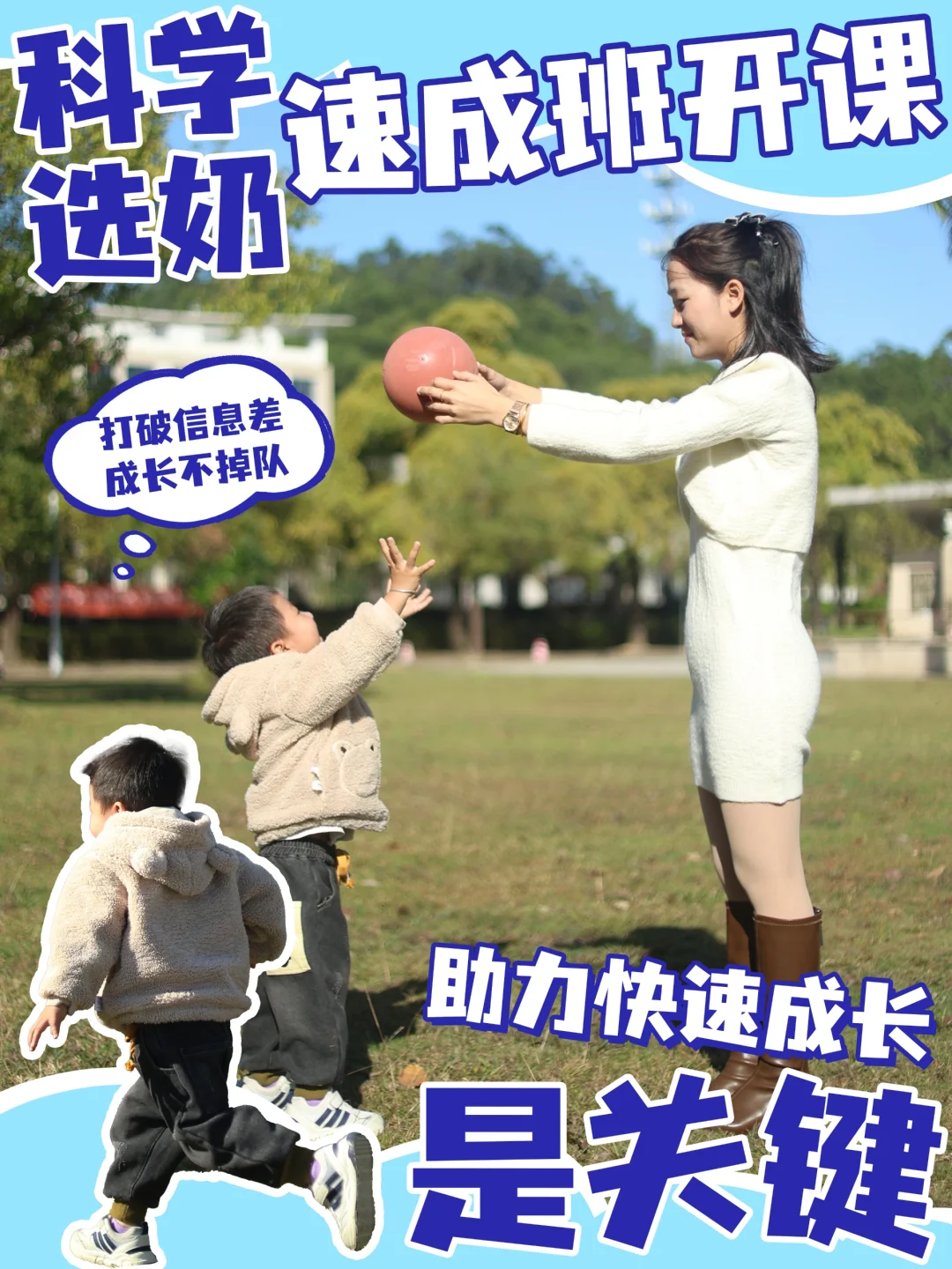 高海拔提前预定❗️口粮营养少了这些亏大了