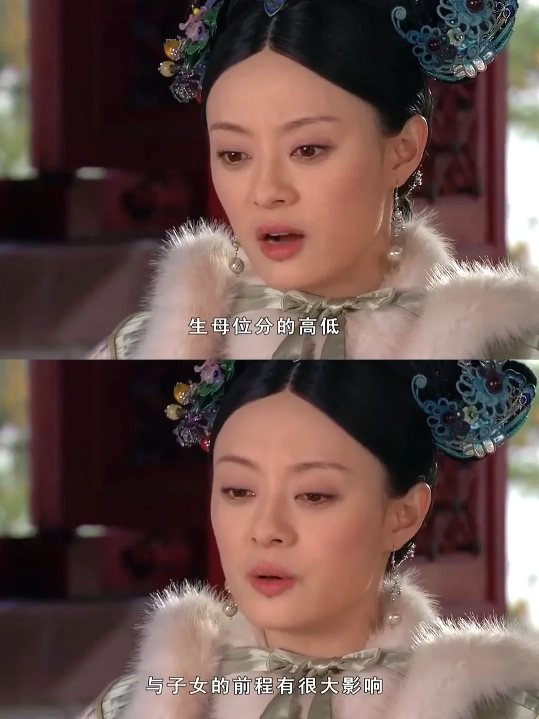 甄嬛为何要告诉曹琴默朝瑰公主的遭遇？