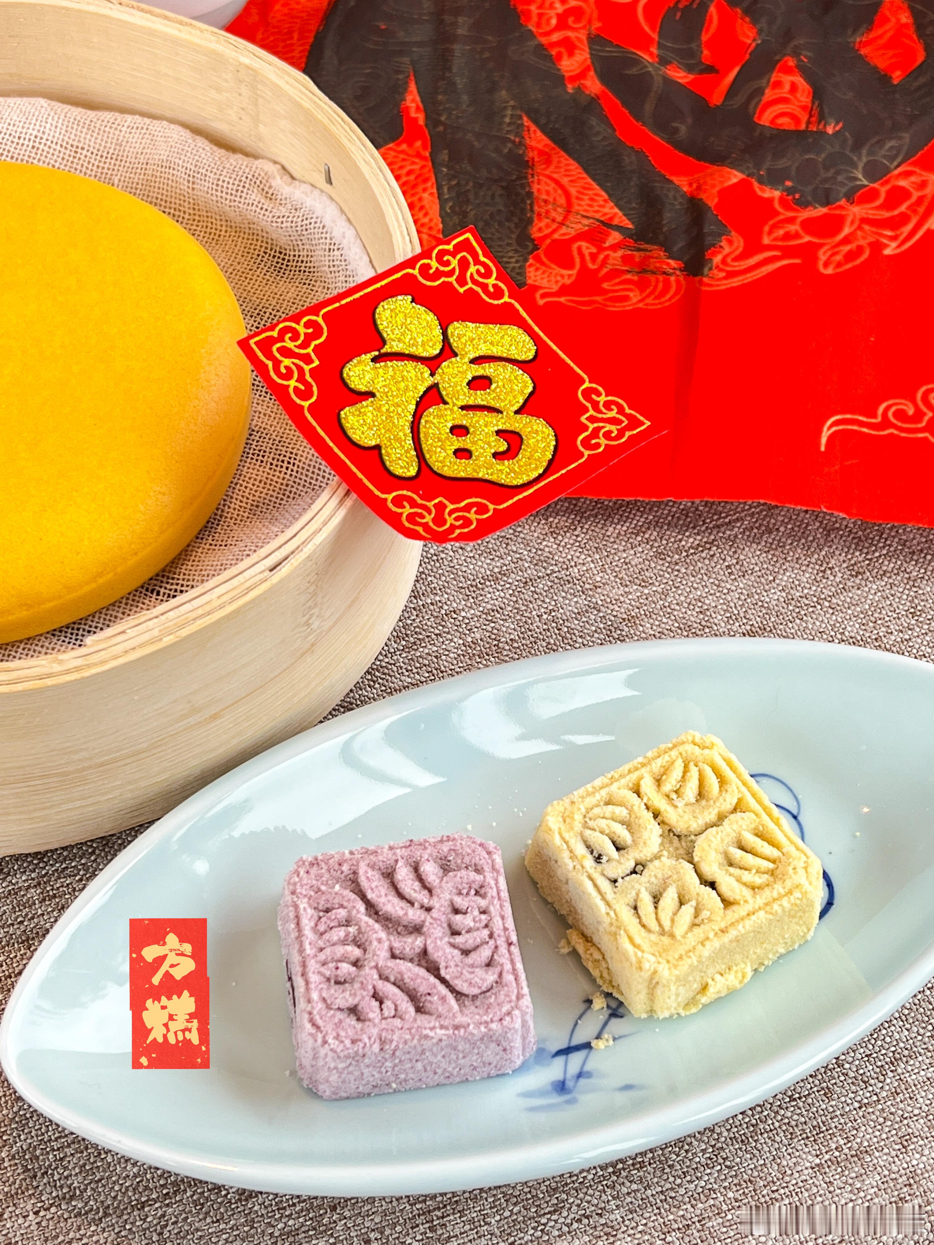 龙年迎财[拜年]迎福[送福]迎好运[挂灯笼]#龙年开新运##新春幸福指南# 过年