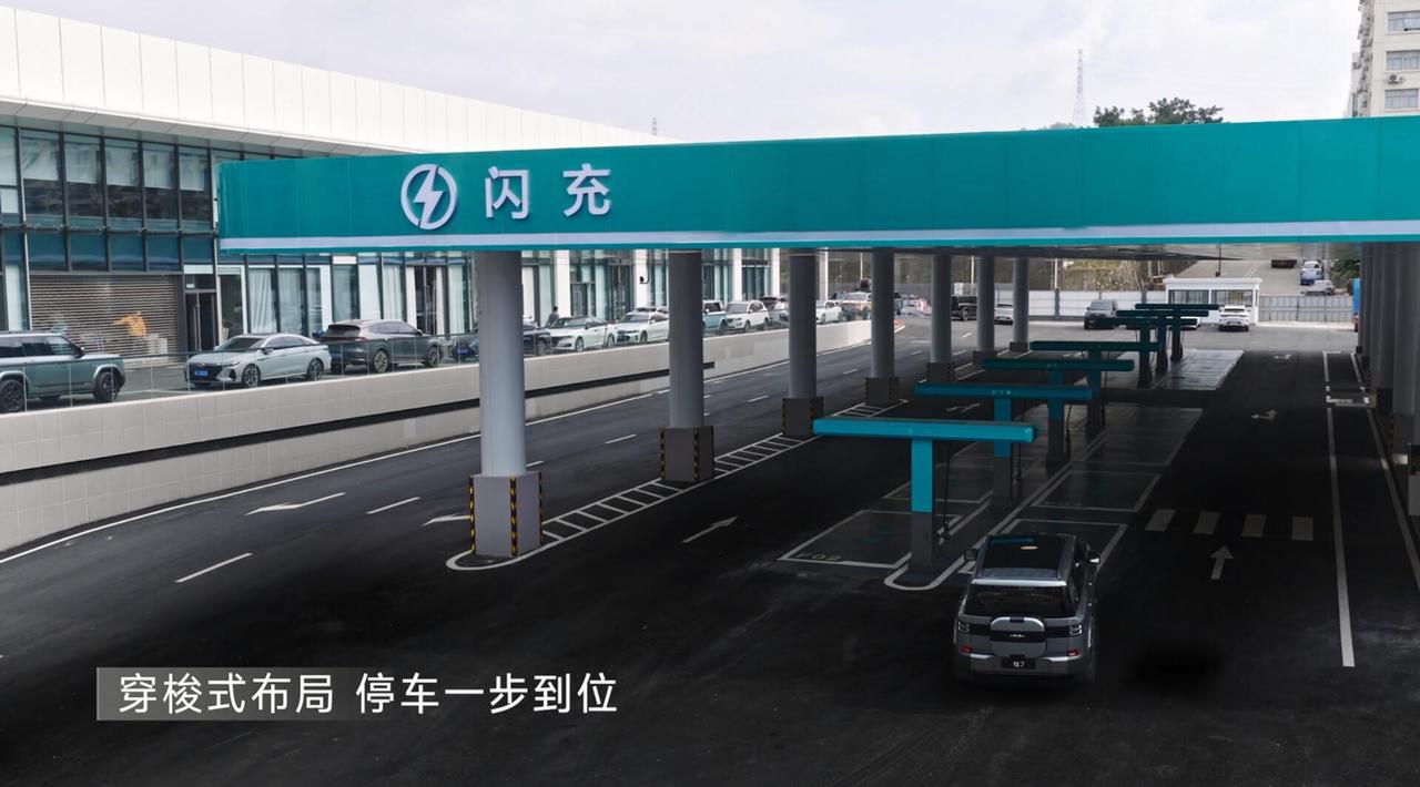 比亚迪“闪充中国”：极速补能新时代，充电焦虑一键清零！
比亚迪“闪充中国”战略来