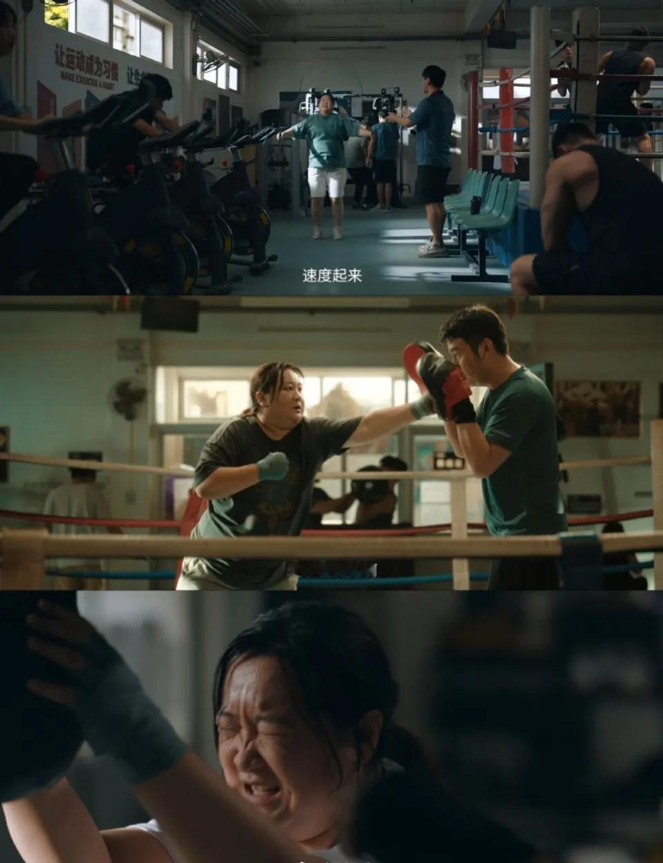 #热辣滚烫 我的人生电影# 《热辣滚烫》完全按照我的喜好拍的吧，我宣布，《热辣滚