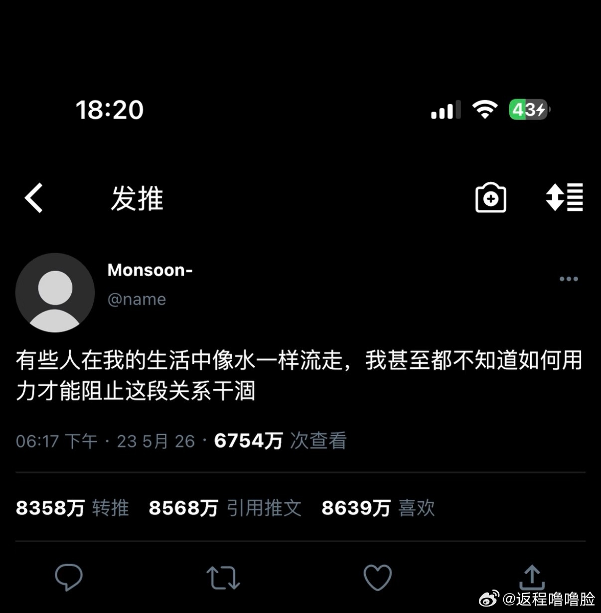 我希望自己幸福不是和谁比较的幸福是踏踏实实的幸福是从心里各个角落都幸福 