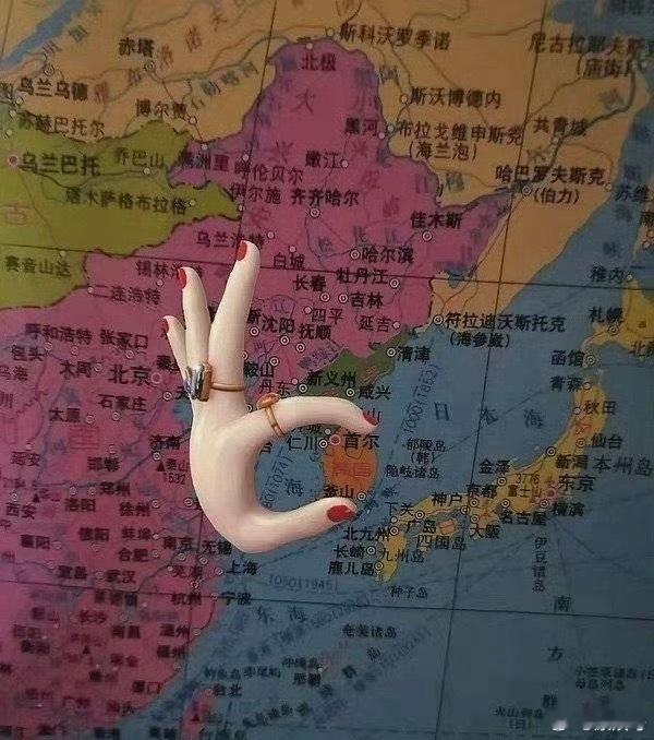 大惊小怪……一弹丸之地能掀起什么幺蛾子。🤗丁禹兮新剧明制造型被韩网热骂 ​​​