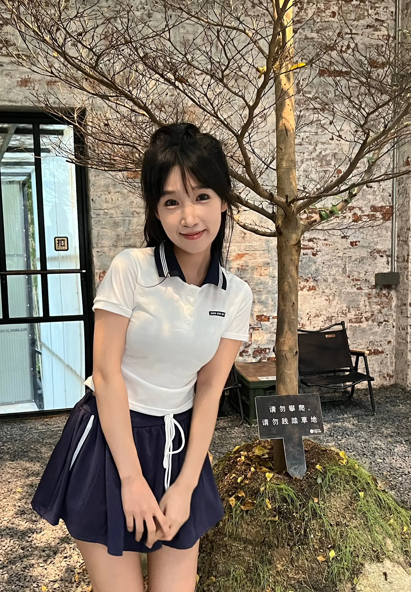 我来更新咯😗
