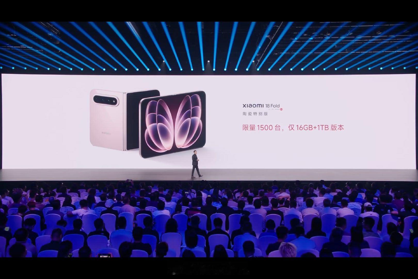 小米18 Fold价格公布：12+256  1099912+512  11999