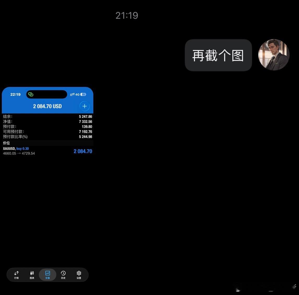黄金  为什么很多时候，很多人觉得抓不住机会？是因为你没有准备好，心态上，计划上