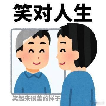 吃商届来了个天才 不得不佩服网友们在吃上的天赋异禀，一到冬天就像开启了美食狂欢模