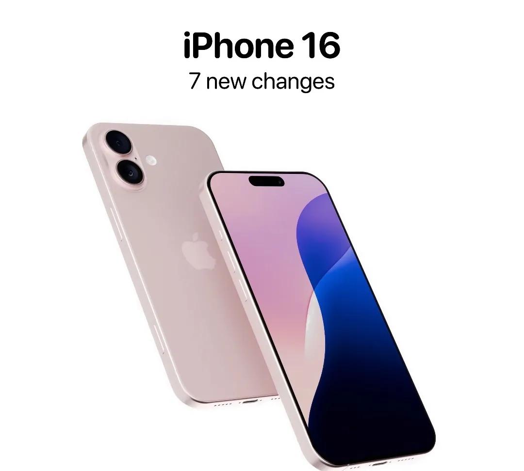 全系8G ，边框相较于iPhone 15系列进一步变窄 iPhone 16标准版