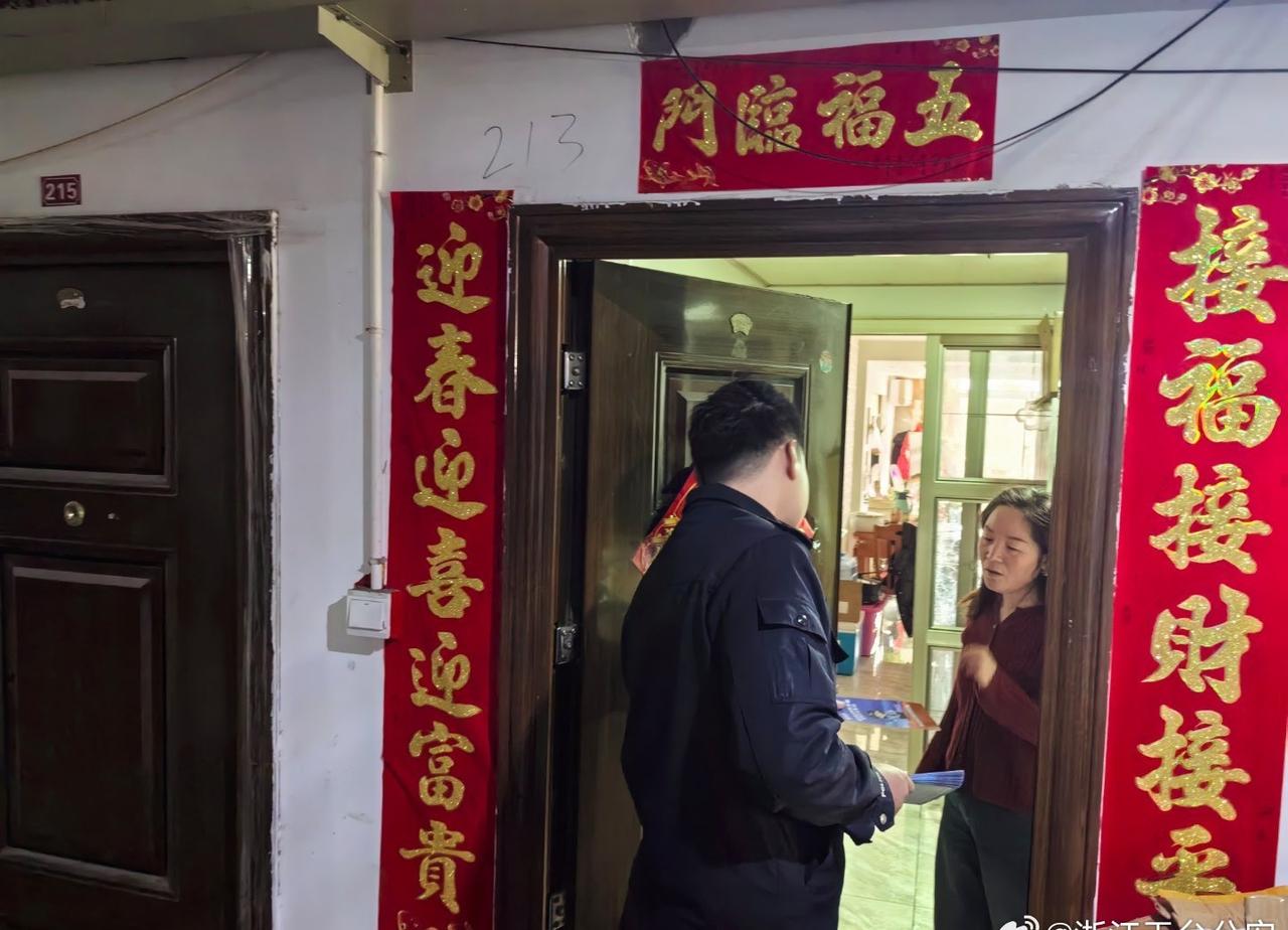 【蓝盾反诈宣讲团在行动】
   为有效预防电信网络诈骗，进一步提高辖区群众的反诈