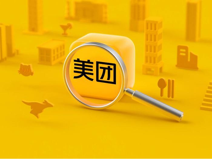 美团亮剑！国产算力训出万亿参数大模型，彻底绕开英伟达

今天，科技圈沸腾了！美团
