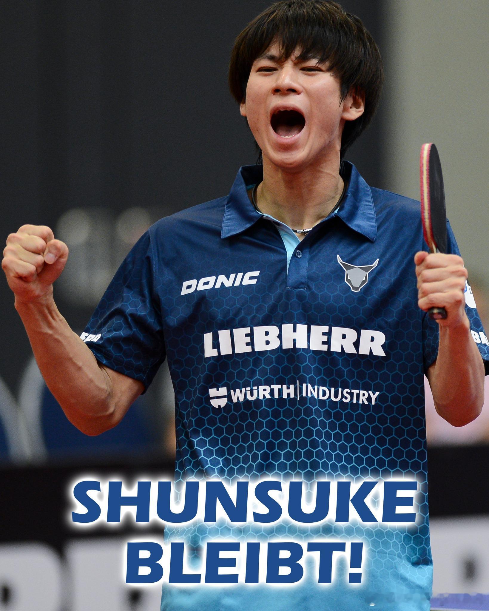 户上隼辅与奥克森豪森续约一年✍️在本赛季中，这位深受球迷喜爱的球员再次证明了自己