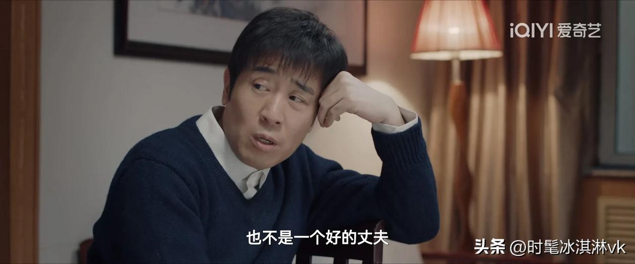 《我是刑警》秦川真的有一个好老婆，才能无后顾之忧

曹老师由于夫人生病，没办法离