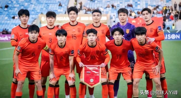 亚运死亡之组！U23男足若死守亚锦赛原班底，四强目标悬了！
 
U23男足打进亚