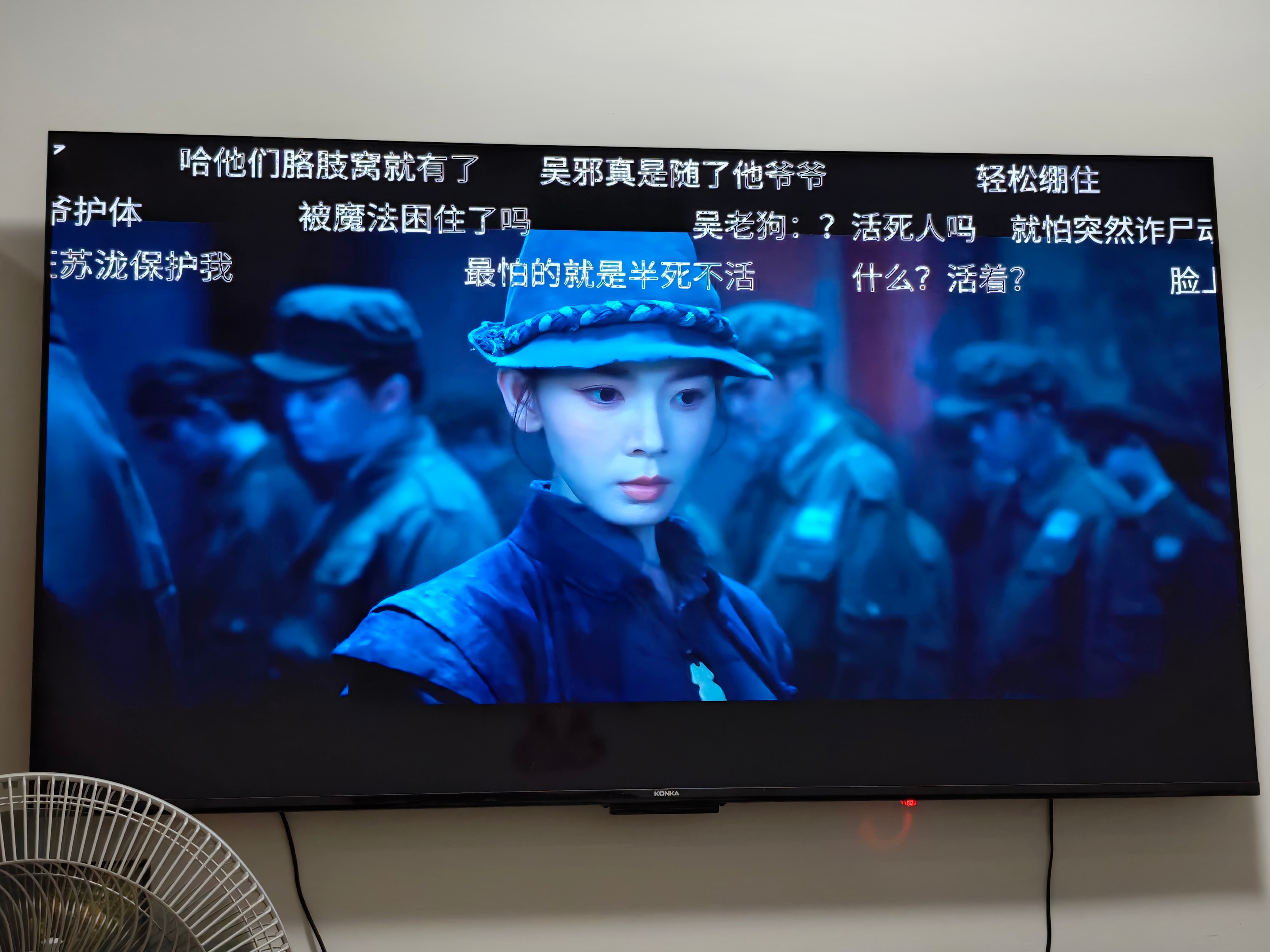 九门这部剧看着还不错啊！九门九门