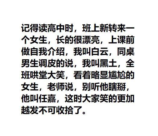 这老师的副业，可能是个红娘[捂脸][捂脸]