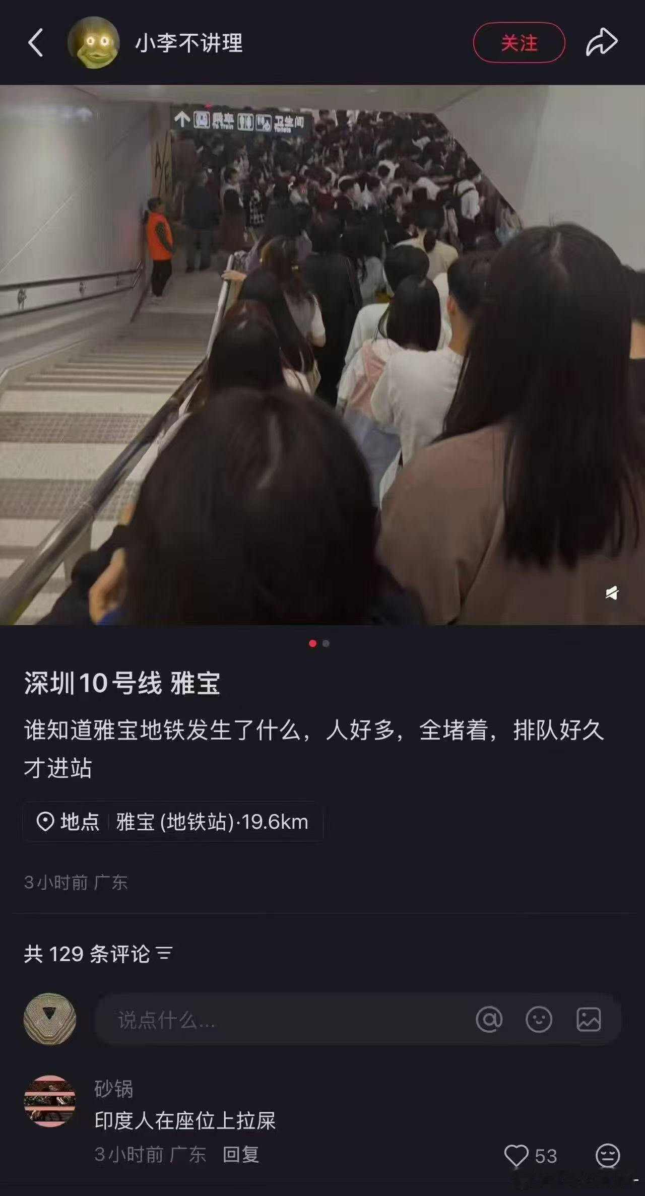 请问这是真的吗