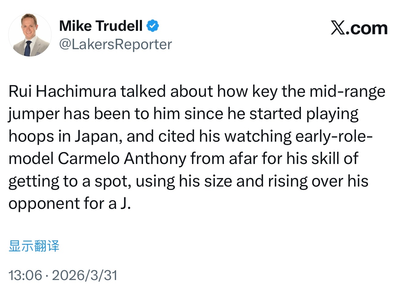 八村塁表示，自从他在日本开始打篮球以来，中距离跳投对他来说有多么重要，并提到他从