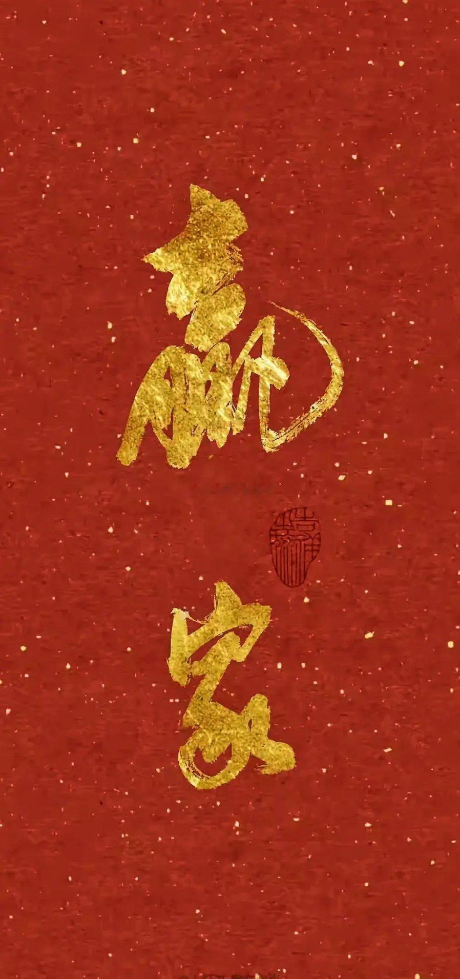 盘面确立龙抬头走势。今天行情就是标准主力洗盘套路：先砸盘洗恐慌浮筹，等大家犹豫、