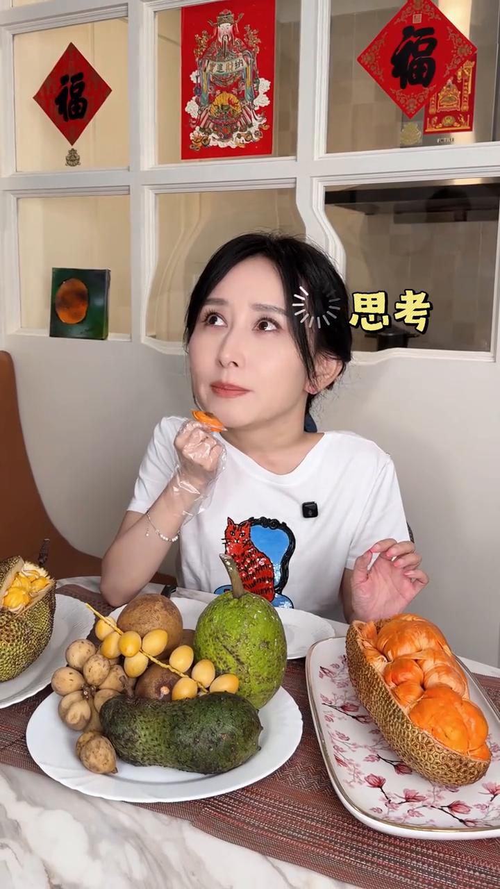 马来西亚热带小众水果。
我相信你一定没有见过，我觉得我有点满意了。我今天的摆盘，