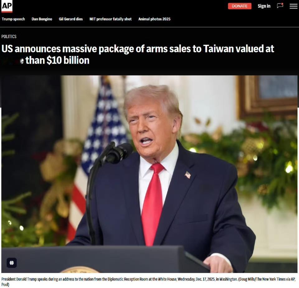 搞事情！美国甩出史上最大111亿美元对台军售清单……

82套“海马斯”火箭炮、