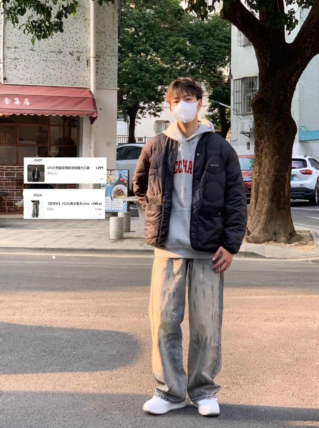 秋冬男生必备羽绒服穿搭🍂简约日常休闲🆙