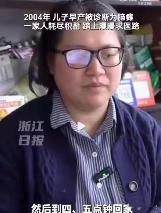 丈夫骂了她17年“不务正业”，结果她转身甩出2300万字，直接打脸。

宁波45
