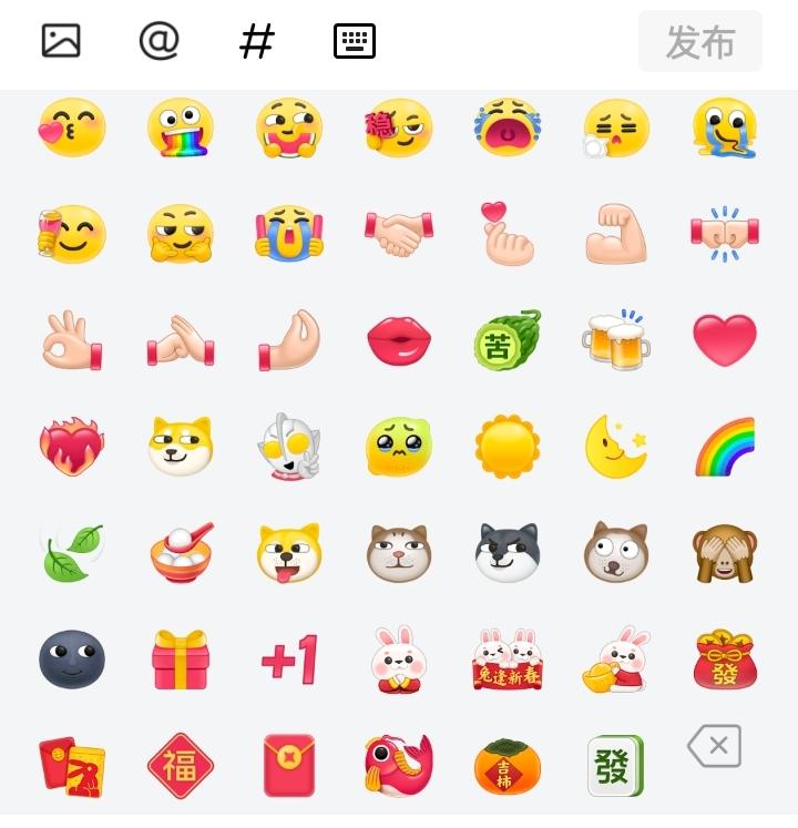 花花  花花
我的花花呀
头条
你把我的花花还给我[发怒][发怒]