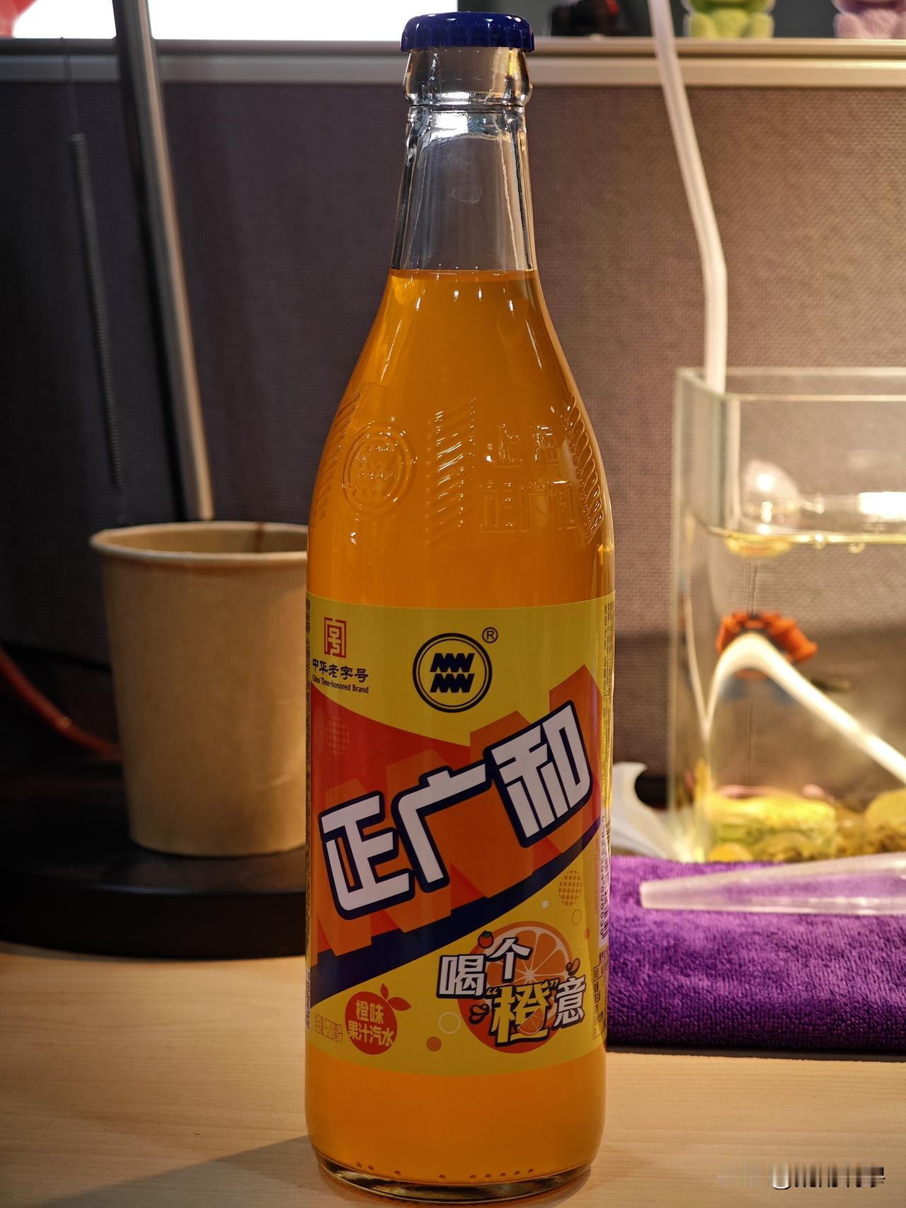 这个牌子当时在上海还是很有地位的，五花八门出了不少种类的饮品，现在叫橙味汽水了其