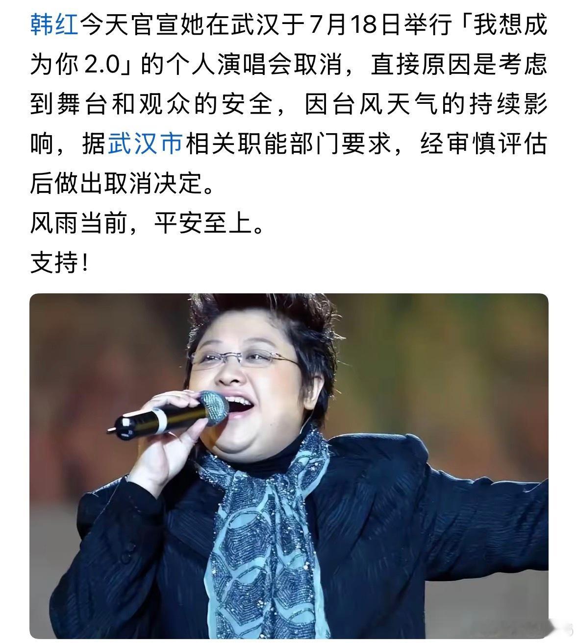 同样是明星，伊能静一年几百万做医美；刘涛帮老公还几个亿，李湘一年的生活费可以抵很