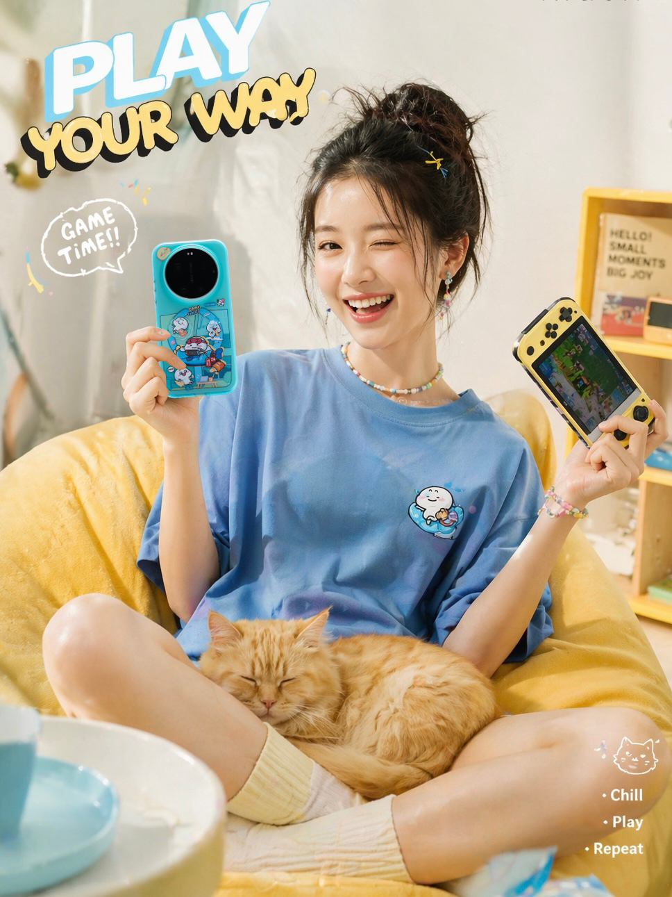 周末，宜宅家小米17ultra小米17promax小米17prok90proma