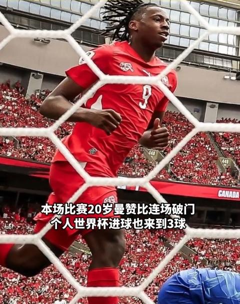 “狭路相逢勇者胜”世界杯的赛场上，B组最后一轮的焦点大战正式打响，一边是经验老到