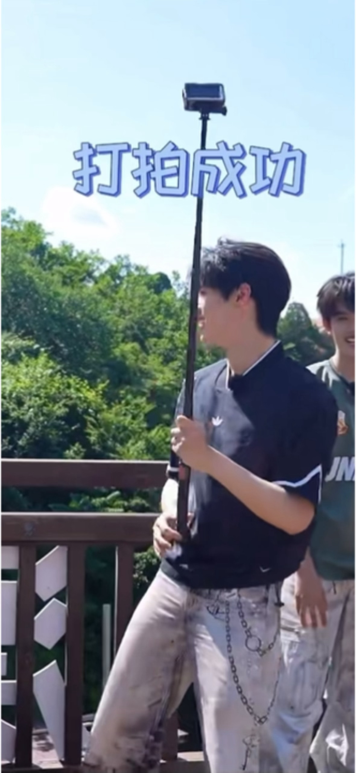 棒棒棒棒 