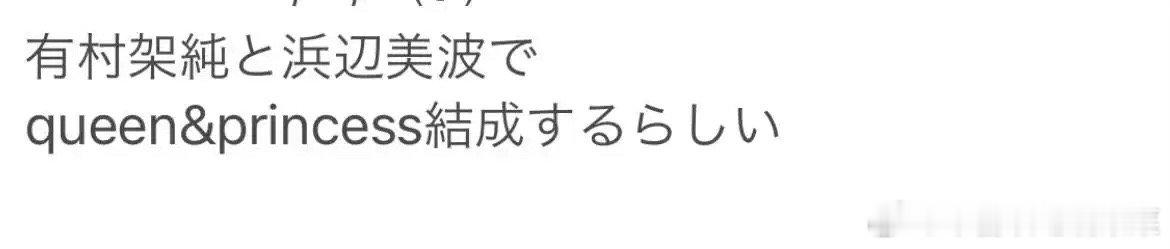 地狱笑话 ​​​