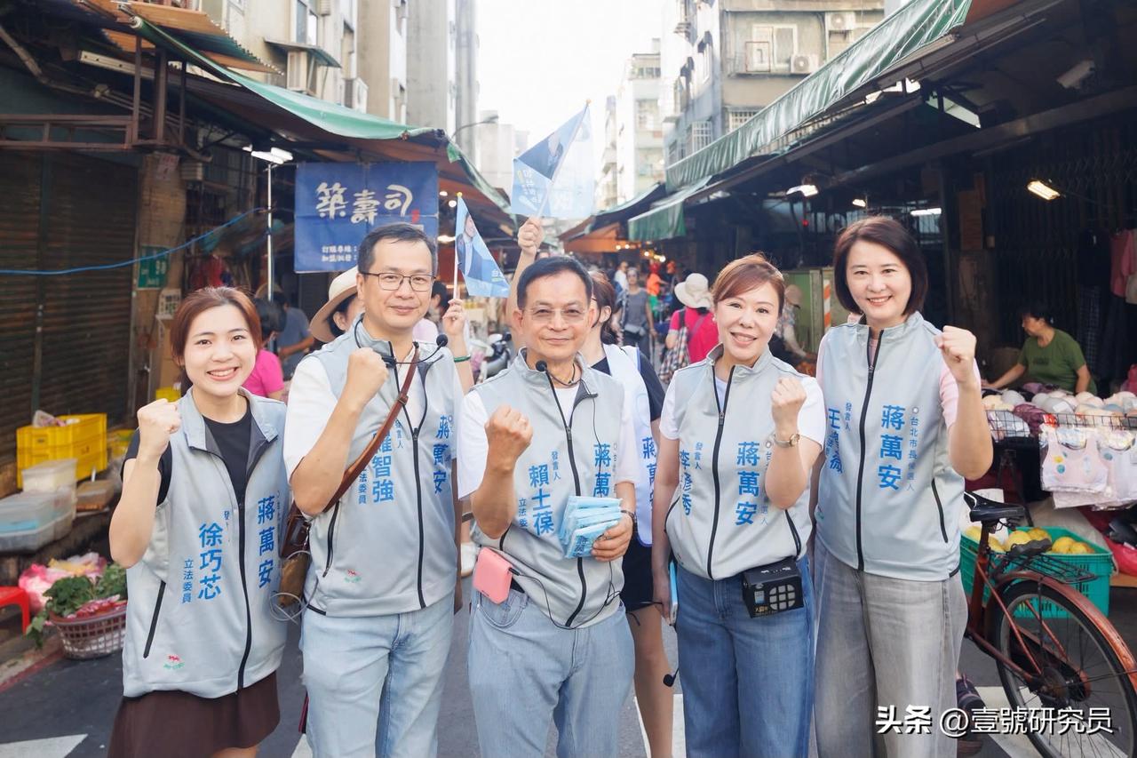 国民党立委、蒋万安竞选团队副主委徐巧芯今（21日）表示，今天台北市五位立委一起来