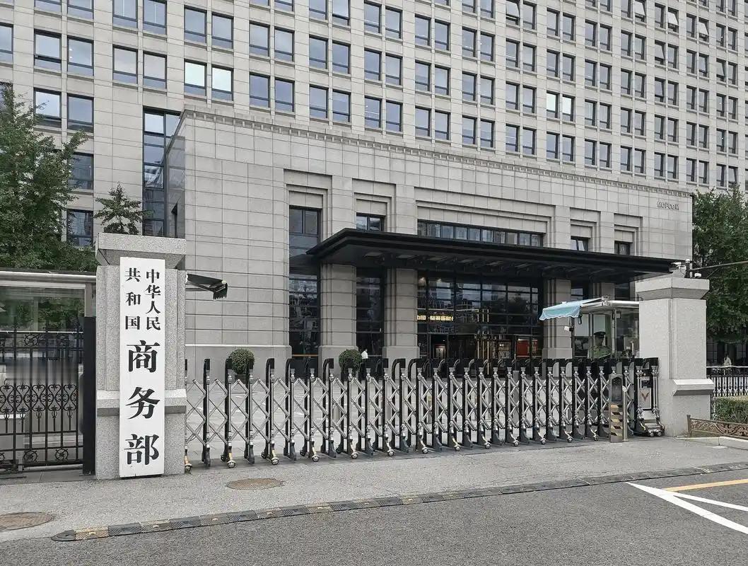 距离特朗普访华结束没几天，五角大楼就按捺不住露出了獠牙！硬生生给上百家中国民企扣