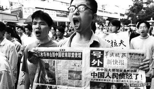上世纪90年代发生的有国际影响的三件大事，货轮公海被查开箱查验，使馆被误炸，飞行