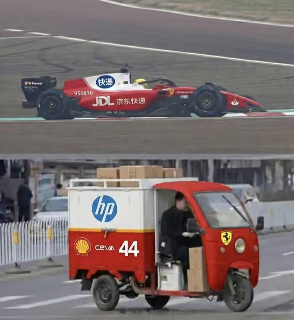 企业家打造个人IP是必须的，海尔CEO被小米雷总意外带火之后，一直坚持在个人IP