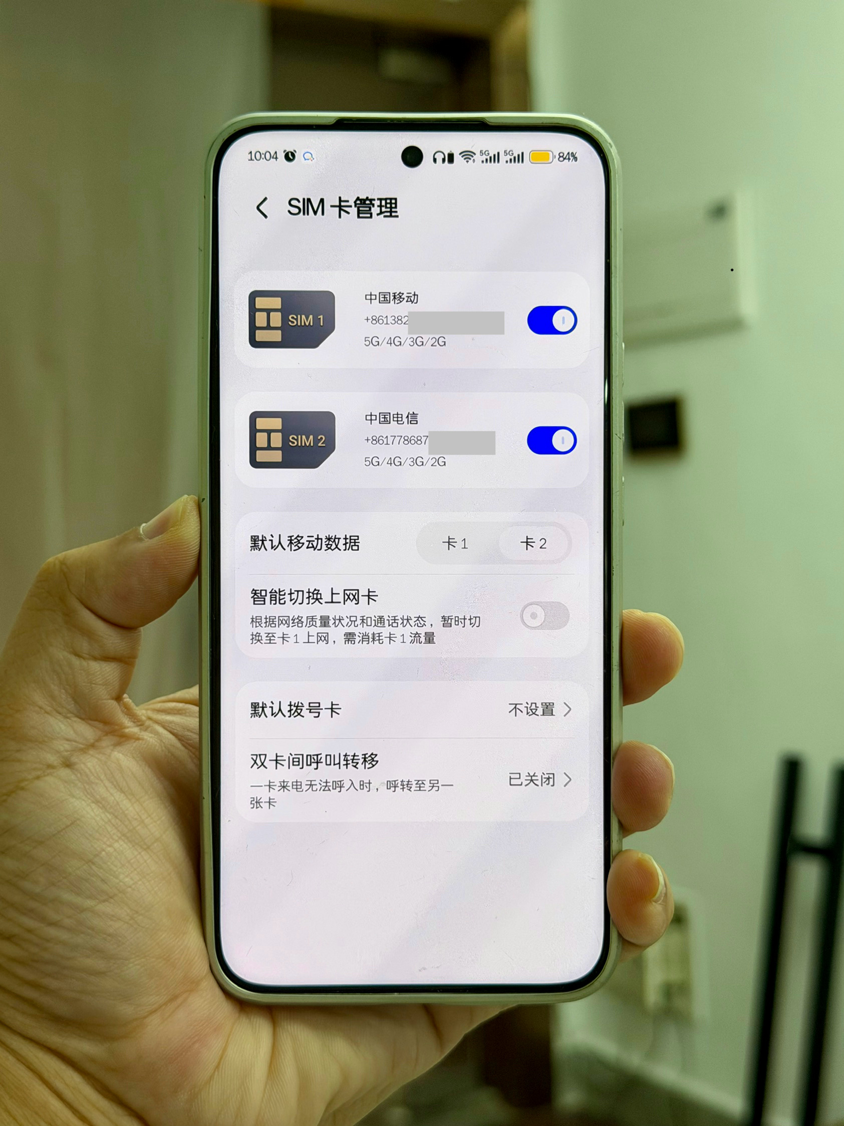 中国广电低价大流量卡热销广电千万要挺住，市场的缺口都是你的，难得的窗口期。信号虽