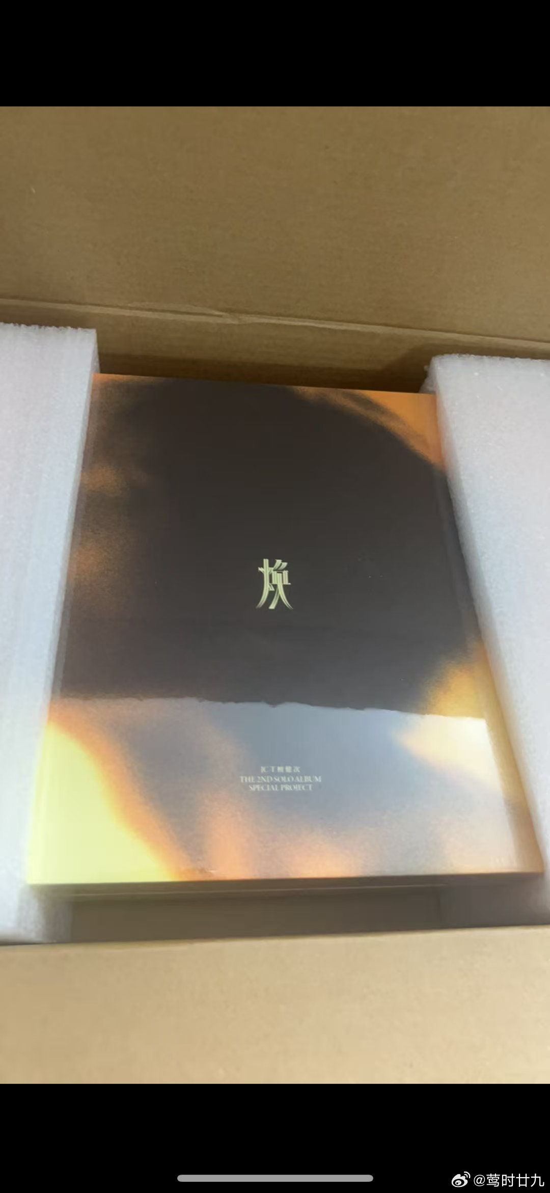 檀健次DEADREFLEX上线专辑收到了 