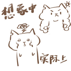 丝芭称已支付鞠婧祎超1.39亿有一句话，要是法庭上能赢，谁还来网上带节奏。丝芭看