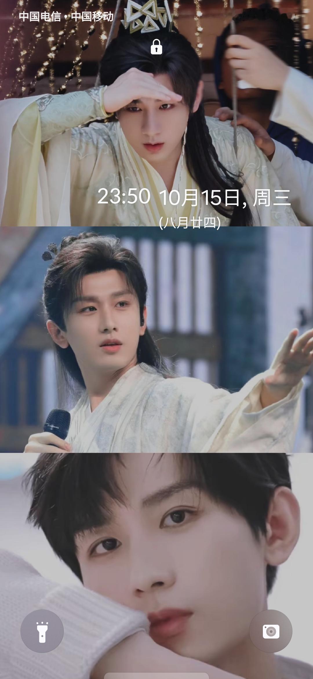 又度过了繁忙的一天，临睡前看看屏幕上的哥哥，我觉得可以安稳睡觉了。

要学习哥哥