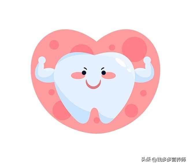【保护牙齿🦷做到这8点！】
你是不是也认为，人老了就一定会掉牙？别让“老掉牙”
