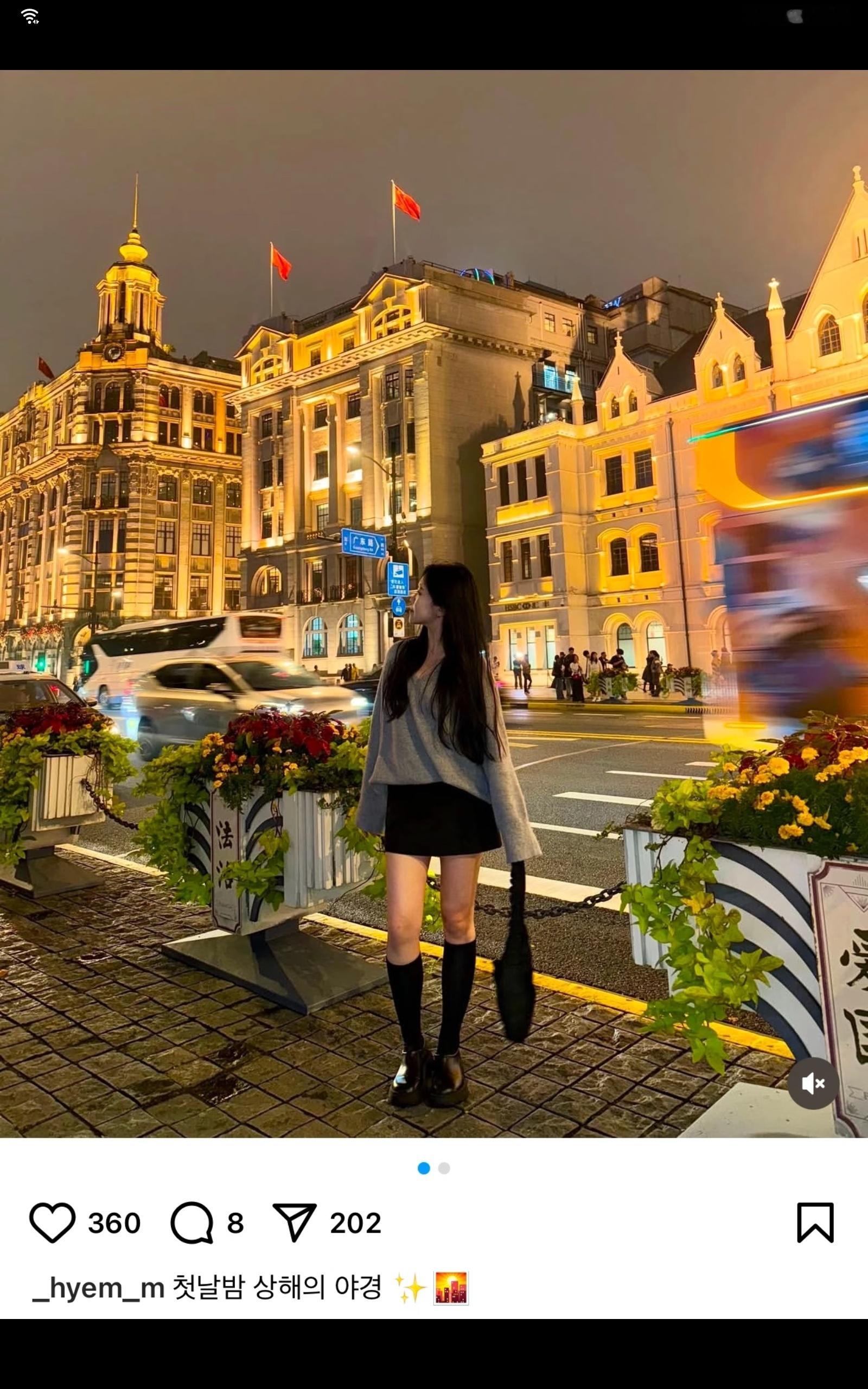 李在明谈韩国人周五下班去上海讲真的所有游客当中，我觉得韩国人是真的挺不错的，愿意