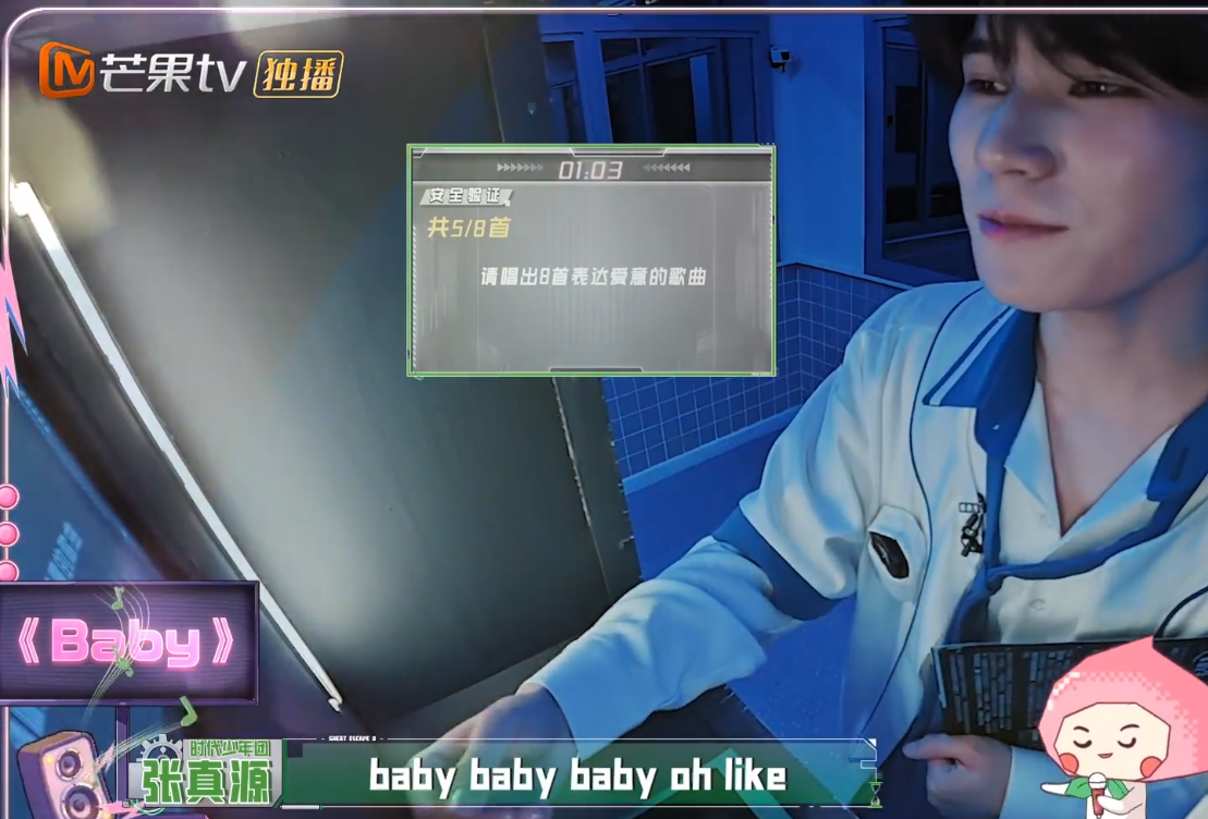 张真源的情歌大放送张真源曲风 的情歌大放送，张真源曲风从经典抒情歌曲到英文R&B