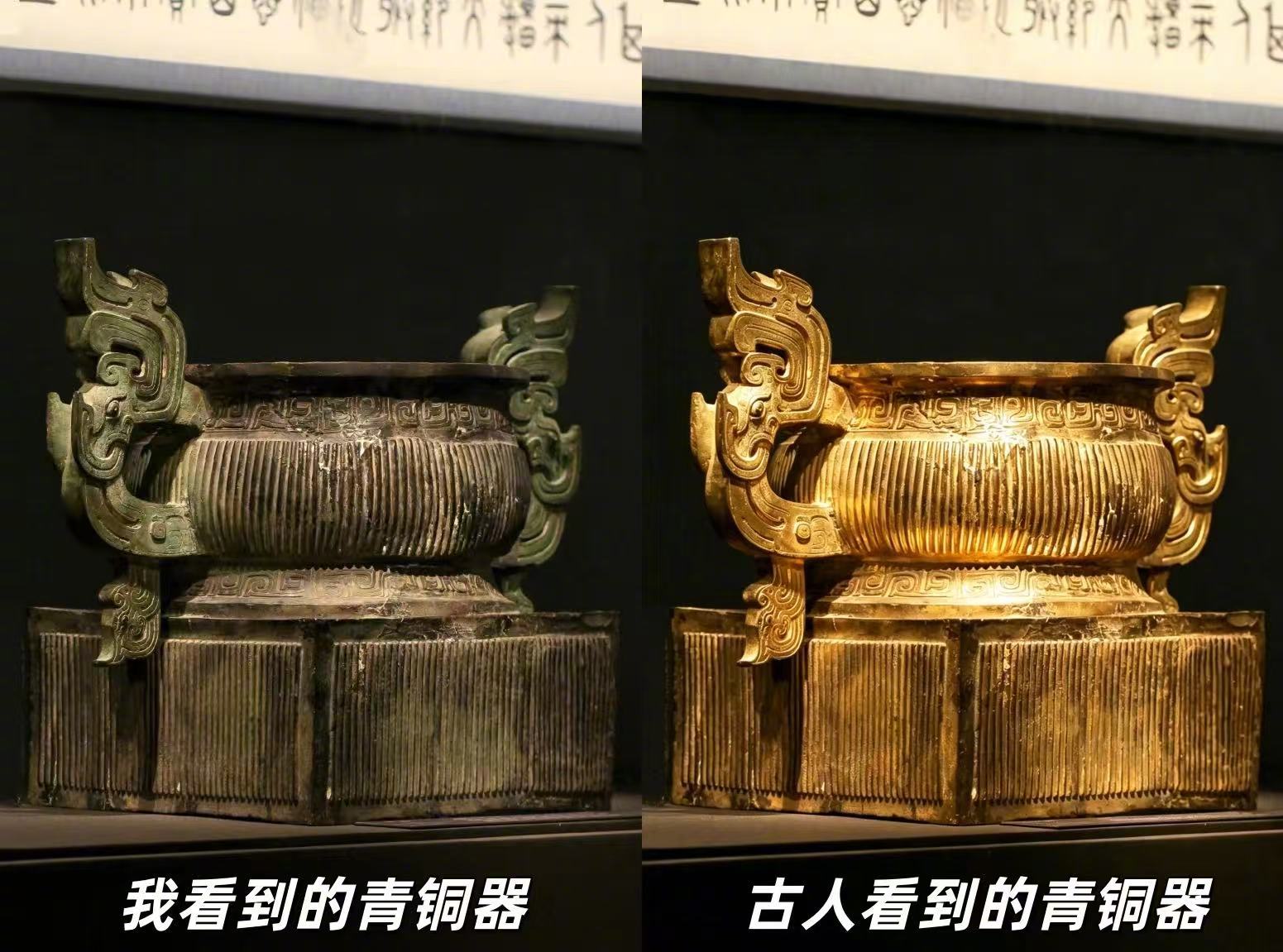 青铜器为什么叫吉金青铜器出厂皮肤是金色青铜器的绿色是后天形成，铸造成型时为金黄或