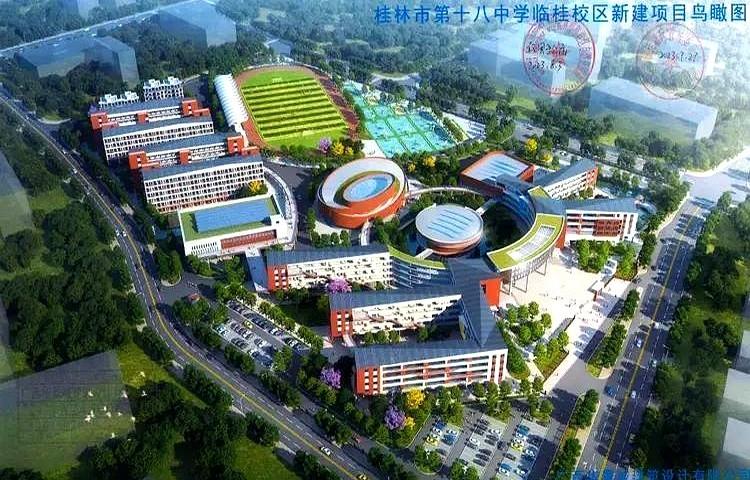 砸4.4亿建高中！住在周边小区，就能就近入学？
家长们直接去周边楼盘买下房产，盘