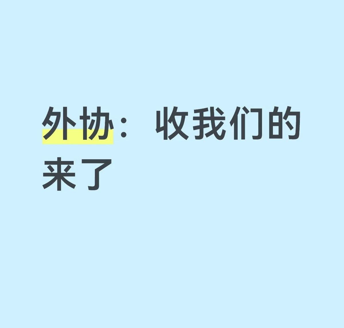 为进一步深化乒乓球混双改革工作，莎头组合以美国大满贯为试点开展全球混双巡视工作了