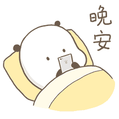 生活手记 要相信，这个世界美好总要多过阴暗，欢乐总要多过苦难，还有很多事，值得你