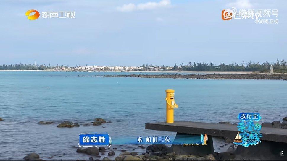 沈月镜头下的闺蜜沈月化身客栈专属拍照达人！精准拿捏氛围感，随手一拍都是绝美大片，