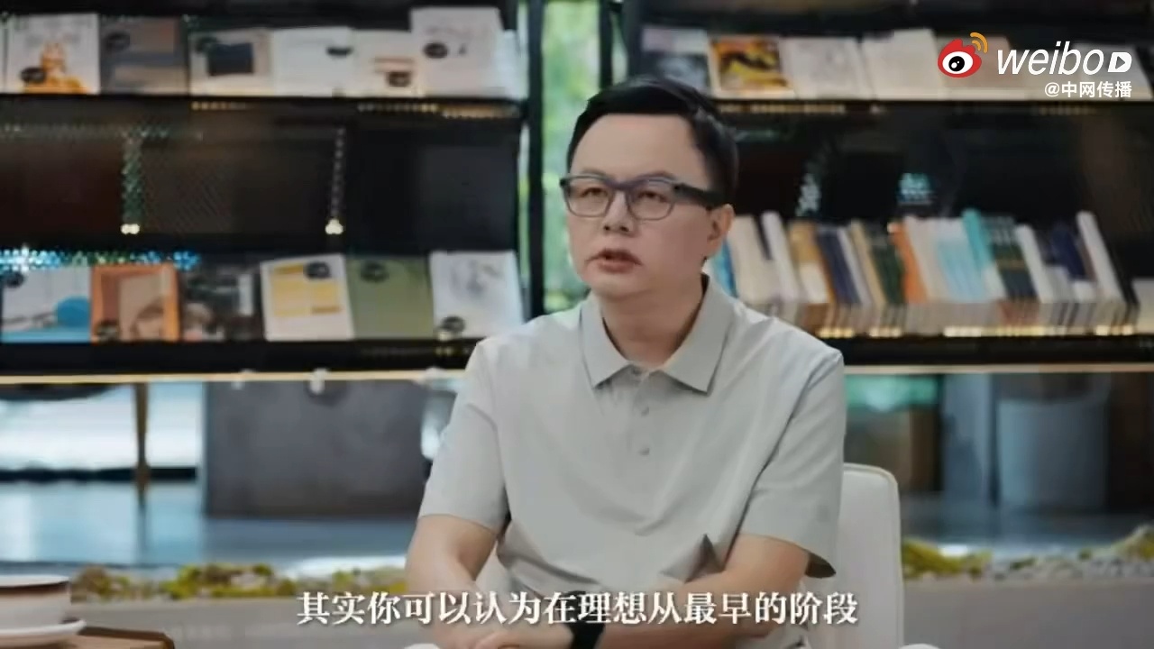 做产品需要勇和涌真正戴得住才是好AI眼镜范皓宇打造AI眼镜的历程太有启发！勇，是